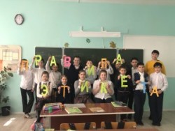 Деловой этикет