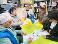 Международная акция «Диктант Победы»