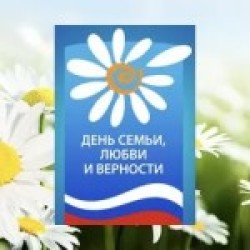 ВНИМАНИЕ!!! АКЦИЯ!!!