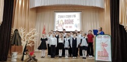 Чтения Победы Башкортостан