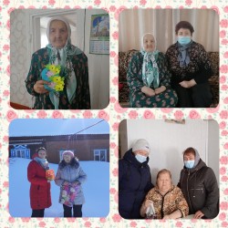 Поздравление ветеранов ЦБС с 8 марта